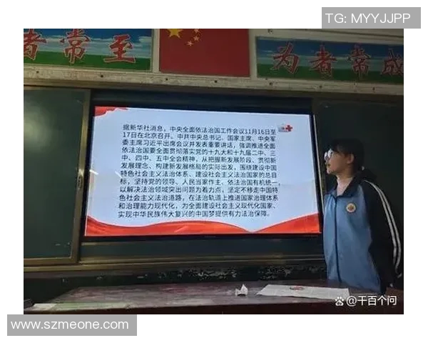 解放者与腐化之间的斗争探讨与思考之旅